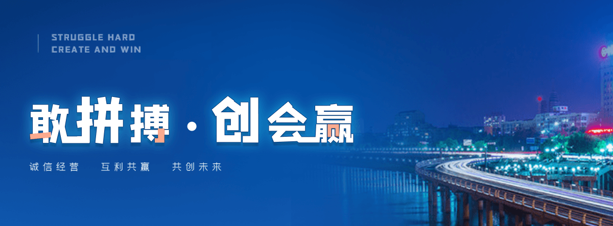 庆阳狐域咨询一直专注为企业提供标书制作,庆阳标书,庆阳编写可行性研究报告,庆阳商业计划书,庆阳立项申请报告等服务,专业的标书代做公司